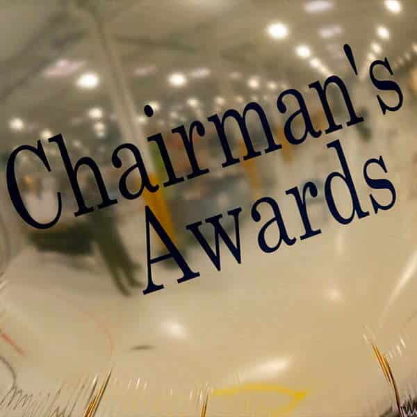 Balloon from Chairman's awards ceremony 